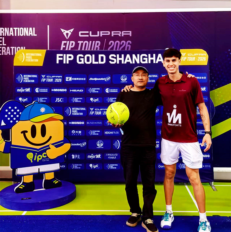 Campeão do FIP Padel Gold na China 2026