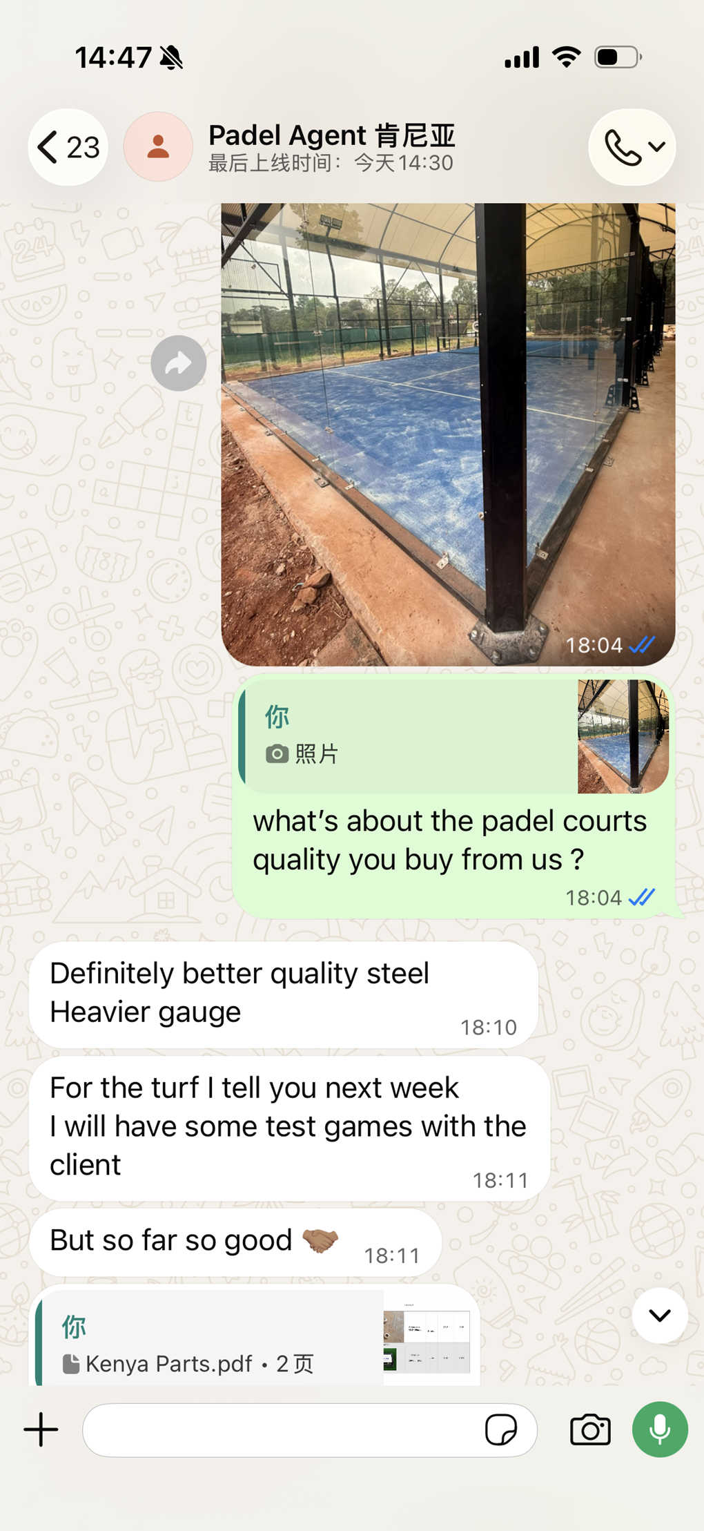 Os clientes do Quénia elogiam a nossa qualidade.