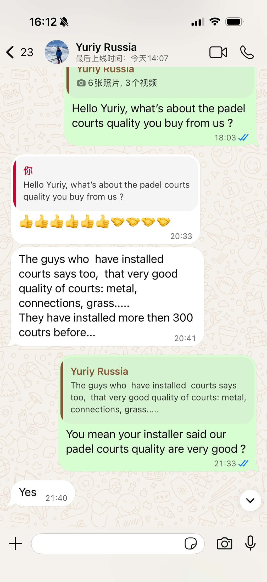 Os clientes russos elogiam a nossa qualidade.